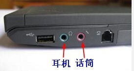 华为电脑怎么连接麦克风(华为电脑连接麦克风,详细步骤与常见问题解析) 华为电脑怎么连接麦克风(华为电脑连接麦克风,详细步骤与常见问题解析)