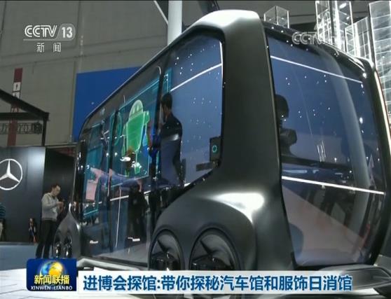 乾城有多少公里长途汽车(乾城长途汽车的距离探索，多少公里连接你我)