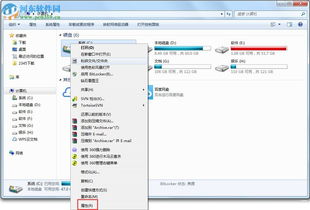 华为电脑反映慢怎么回事(华为电脑运行慢的原因分析及解决方案)