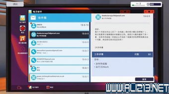 华为电脑下微博怎么下(华为电脑下微博下载指南，轻松上手操作)