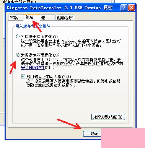 华为电脑微信怎么换头像(华为电脑微信头像更换步骤详解)