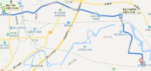 长沙到安远汽车站多少钱(长沙至安远汽车站票价详解，究竟需要多少钱？