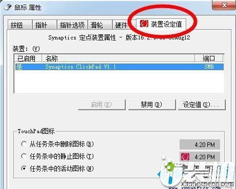 华为电脑热键失灵怎么办(华为电脑热键失灵怎么办？全面解析与解决方案)