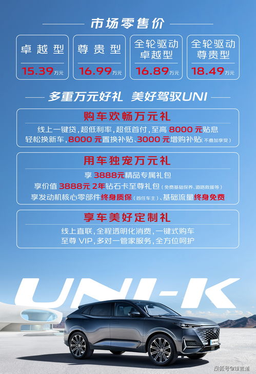 安康至遵义汽车票多少钱(安康至遵义汽车票价查询，旅途费用详解)