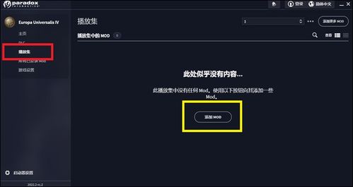 华为电脑爆裂声音怎么关(解决华为电脑爆裂声音问题的全面指南)