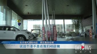 合川到射洪汽车站多少钱(合川到射洪汽车站的价格详解)
