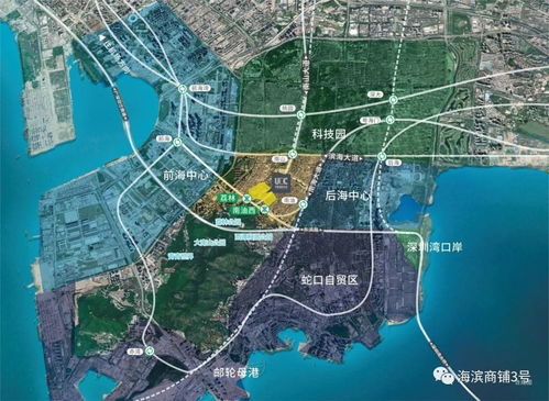 深圳到福田汽车站多少钱(深圳到福田汽车站的价格详解)