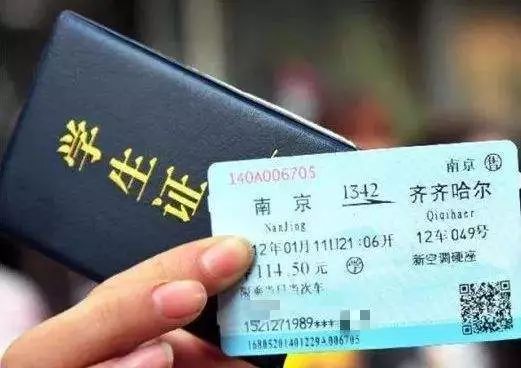 上海到冬至汽车票多少钱(上海到冬至汽车票价格解析) 上海到冬至汽车票多少钱(上海到冬至汽车票价格解析)