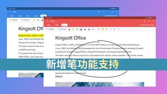 华为怎么看电脑的配置(华为电脑配置解析，深度了解华为电脑的硬件配置)