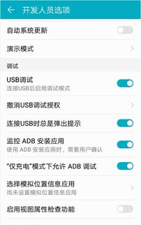 华为怎么不用电脑降级系(华为电脑降级系统的方法与策略探讨) 华为怎么不用电脑降级系(华为电脑降级系统的方法与策略探讨)