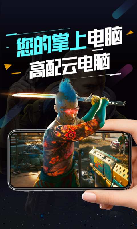 华为电脑word怎么显示桌面(华为电脑Word软件操作指南，如何显示桌面)