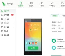 华为荣耀9怎么链接电脑(华为荣耀9与电脑的连接方法，一站式解决方案)