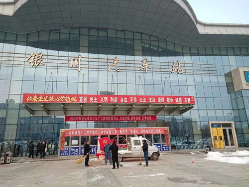 兴化到扬中汽车站多少钱(兴化到扬中汽车站的价格及相关交通信息) 兴化到扬中汽车站多少钱(兴化到扬中汽车站的价格及相关交通信息)