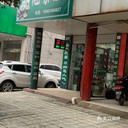 兴化到扬中汽车站多少钱(兴化到扬中汽车站的价格及相关交通信息) 兴化到扬中汽车站多少钱(兴化到扬中汽车站的价格及相关交通信息)