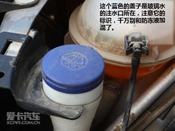 汽车清洗液加多少水好(汽车清洗液加水量的最佳配比研究)