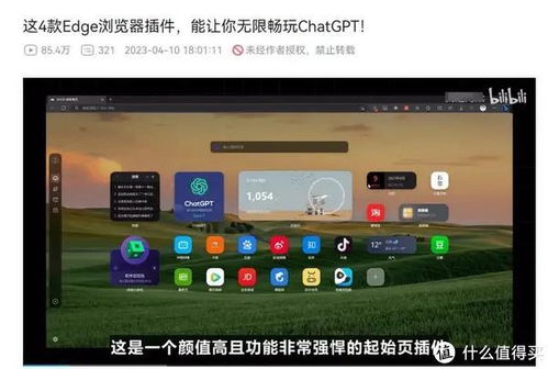 华为电脑怎么样休眠屏幕(华为电脑休眠屏幕功能深度解析)