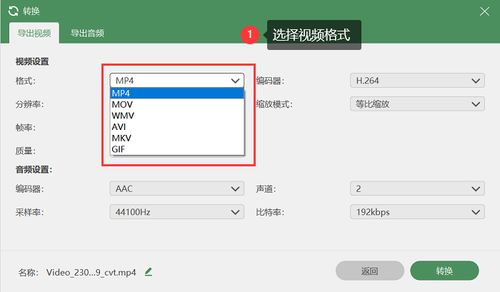 华为电脑怎么录长视频的(华为电脑录长视频全攻略，轻松掌握录制技巧)