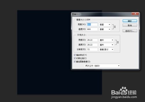 电脑怎么调4帧模式华为(华为电脑如何调整至4帧模式，详细步骤与操作指南)