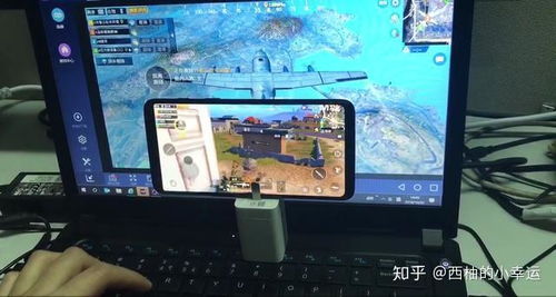 华为电脑怎么玩不了吃鸡(华为电脑无法运行吃鸡游戏的原因及解决方案) 华为电脑怎么玩不了吃鸡(华为电脑无法运行吃鸡游戏的原因及解决方案)