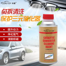 汽车加清洁剂多少次最好(汽车加清洁剂的最佳次数，平衡性能与成本的关键考量)