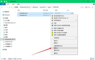 华为电脑打印脱机状态怎么解除(华为电脑打印脱机状态解除方法详解) 华为电脑打印脱机状态怎么解除(华为电脑打印脱机状态解除方法详解)