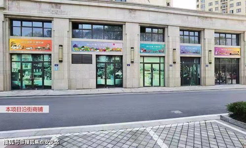 虎门到大良汽车站多少钱(从虎门到大良汽车站的交通费用详解)