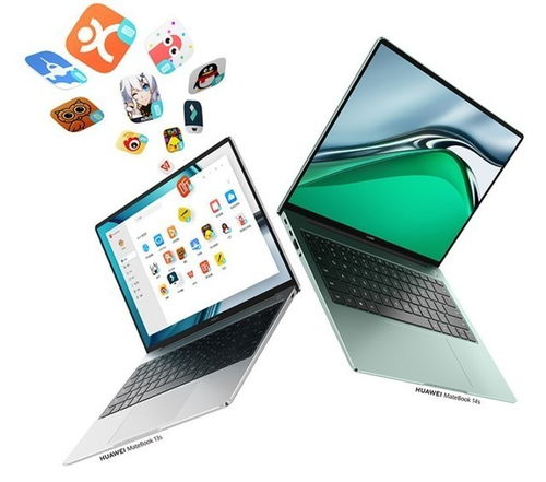 华为电脑14s怎么用(华为电脑MateBook 14s使用指南)