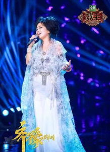 《歌手》第五期排名公布(歌手第五期排名公布，音乐盛宴的巅峰之战)
