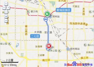 郑州到底有多少汽车站啊(郑州汽车站点的分布与数量解析)