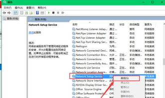 华为电脑空白了怎么解决(华为电脑空白了怎么解决)