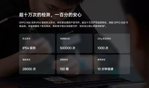 华为电脑怎么才能不卡顿(华为电脑优化指南,实现流畅不卡顿的体验) 华为电脑怎么才能不卡顿(华为电脑优化指南,实现流畅不卡顿的体验)