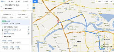 安丘汽车站到胶州多少钱(安丘汽车站到胶州的票价解析，多少钱？