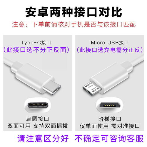 华为怎么插电脑信号线(华为电脑信号线插接方法与注意事项) 华为怎么插电脑信号线(华为电脑信号线插接方法与注意事项)