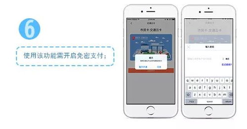 扫码联网怎么操作华为电脑(华为电脑扫码联网操作指南)