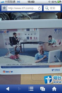 华为台式电脑怎么无线上网(华为台式电脑无线上网设置指南)
