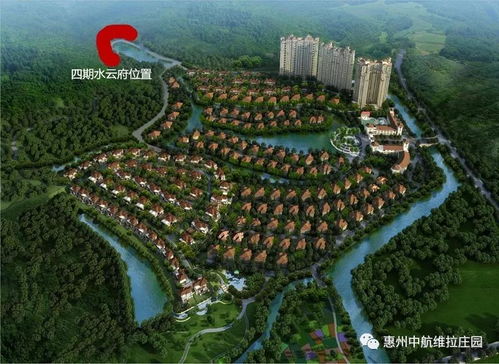 惠州汽车天线多少钱一个(惠州汽车天线价格解析，多少钱一个？
