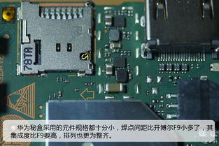 华为小电脑盒子怎么拆视频(华为小电脑盒子拆卸指南，详细视频教程)