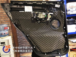 汽车左后门保护套多少钱(汽车左后门保护套的价格解析)