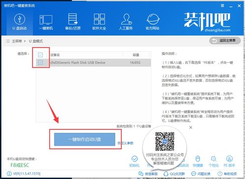 华为电脑怎么打不开机了(华为电脑无法开机的原因分析及解决方案) 华为电脑怎么打不开机了(华为电脑无法开机的原因分析及解决方案)