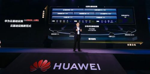 华为电脑怎么下云原神(华为电脑如何下载云原神游戏攻略)