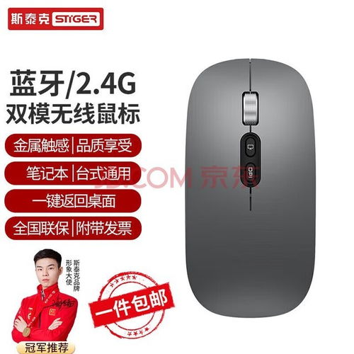 华为苹果电脑怎么藏游戏(华为苹果电脑游戏隐藏攻略) 华为苹果电脑怎么藏游戏(华为苹果电脑游戏隐藏攻略)