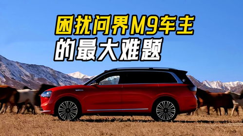 汽车6年内保养多少钱(汽车六年保养费用详解，了解您的车辆保养成本)