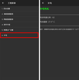 华为电脑怎么连电视投屏(华为电脑如何连接电视实现投屏功能)