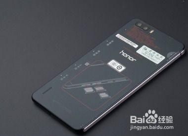 华为手机变电脑怎么关掉(华为手机变电脑模式功能详解，如何关闭手机变电脑模式)