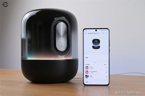 电脑怎么连接华为sound x延迟(电脑连接华为Sound X延迟解决方案)