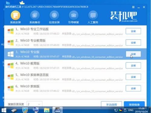 华为怎么上传电脑上视频(华为电脑上视频上传的详细步骤)