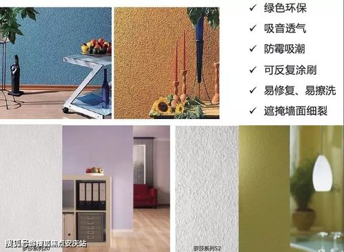 任丘汽车站到北京多少钱(任丘汽车站到北京的车费详解，价格、时间与路线)