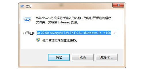 华为电脑 护眼大屏怎么关闭(华为电脑护眼大屏的关闭方法详解)