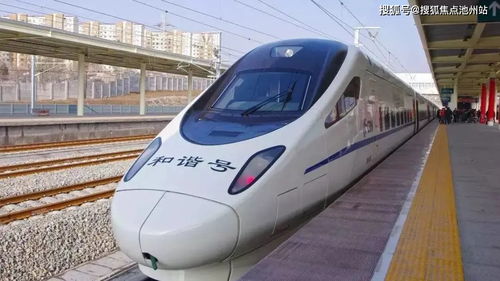 成都到汉源汽车站多少钱(成都到汉源汽车站的价格解析，费用、时间与路线)