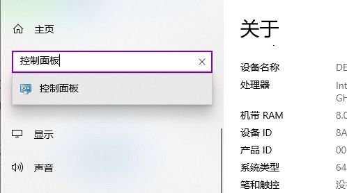 华为电脑指纹老错误怎么解决(华为电脑指纹识别老出错？解决方法全解析)
